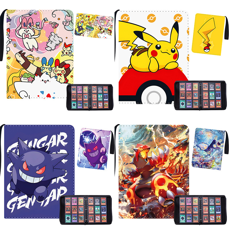 宝可梦卡册PTCG卡包精灵球收纳册PU九宫格皮卡丘卡片收藏册收集册