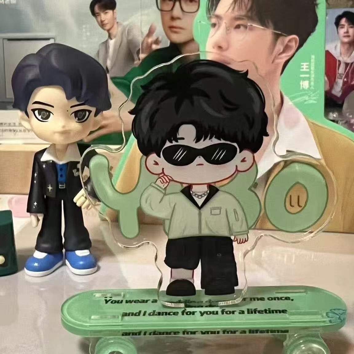 王一博周边潮流滑板立牌创意高颜值亚克力装饰摆件粉丝物料礼物