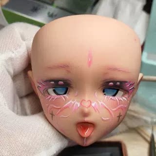 BJD二次元4分裸头练妆手绘吐舌头娃头围18.5脖围7眼珠16mm超萌礼图片