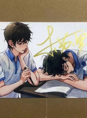 木苏里签名照周边 木苏里亲笔签名照周边同款亲签明信片签名海报