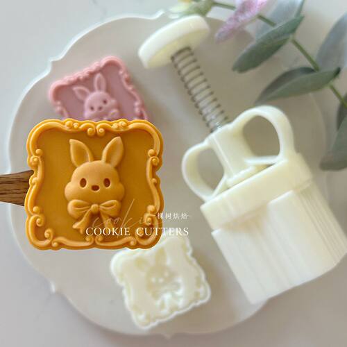 50g63g法式复古兔月饼模具 立体小兔子绿豆糕手压模具