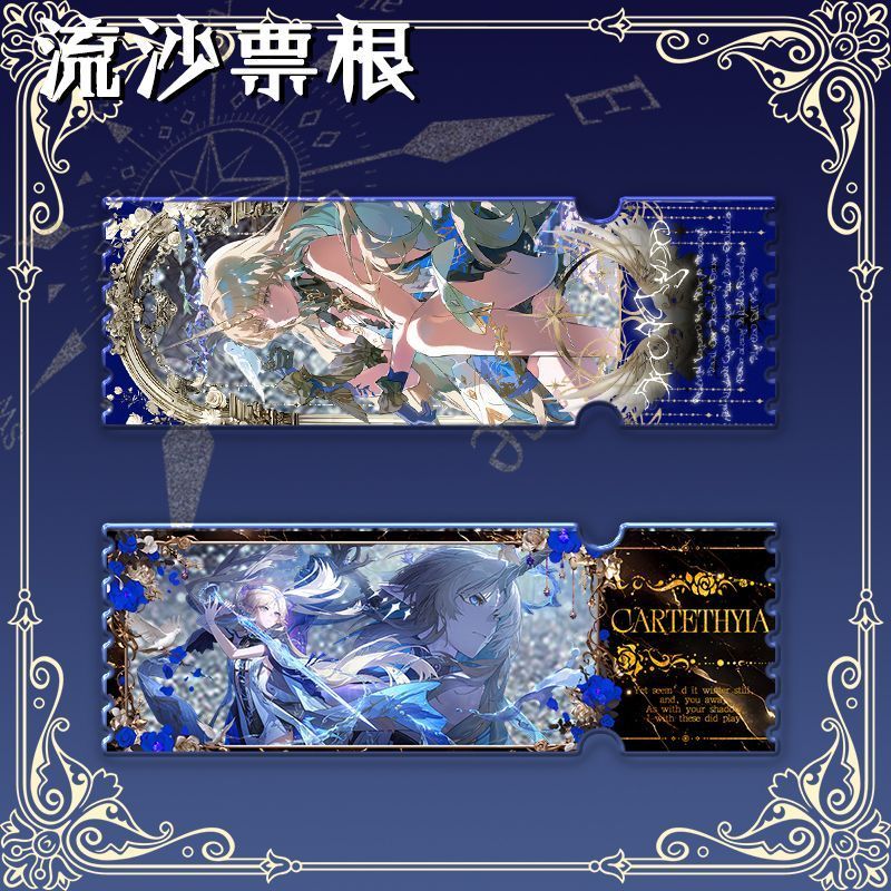 鸣潮卡提希娅周边流沙票根桌面摆件流麻立牌痛包装饰收藏漫展无料
