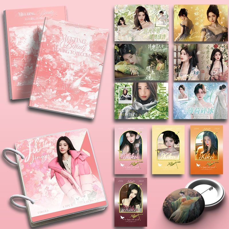 鞠婧祎周边礼包一整套画册卡册小卡明信片吧唧小鞠生日礼物送闺蜜,模玩/动漫/周边/娃圈三坑/桌游,影视/明星周边,淘宝优惠券,粉丝福利购,淘宝优惠卷
