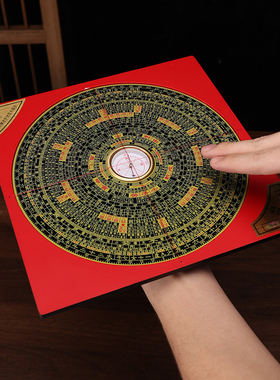 罗盘高精度专业铜综合指南针三元三合高级大小黄铜罗经专用摆件