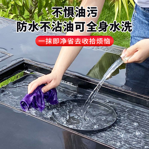 远茂户外烧烤桌椅组合庭院铝合金别墅花园室外餐桌子防水防晒烤台