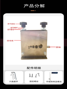 剥线机废铜线家用废旧线小型拔电缆去皮机手动免调节扒线剥皮神器