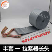 10cm10吨拉力重型双钩货车捆绑器货物集装 箱海运收紧器紧固捆绑带