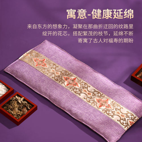 电加热盐袋南极海盐粗盐热敷包人肩颈艾草灸腰部全身理疗袋子暖宫