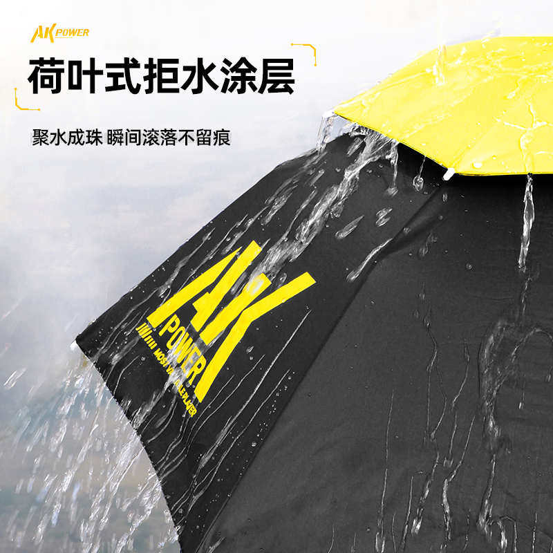 渔之源ak钓鱼伞帽头戴式雨伞防雨帽户外垂钓便携可折叠钓伞遮阳伞