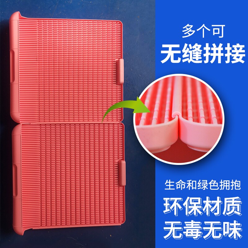 狗狗厕所特大型犬超大号防踩屎平板式尿盆可拼接中小型犬便盆包邮