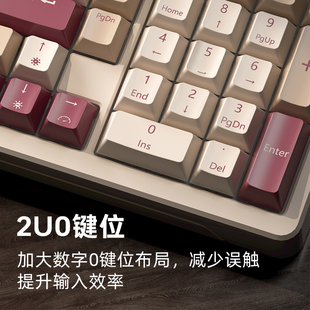 iLovbee b98复古机械键盘无线三模客制化胶坨坨电脑电竞游戏办公