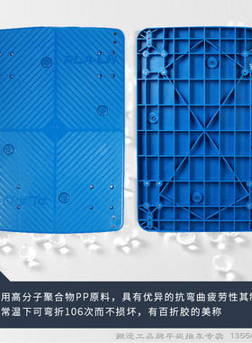 搬运工PLA-LH超静音手推车双层料车车两层实验室拖车图书馆用车