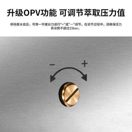 Welhome/惠家 KD-310P全半自动意式家用商用专业打奶泡咖啡机3000