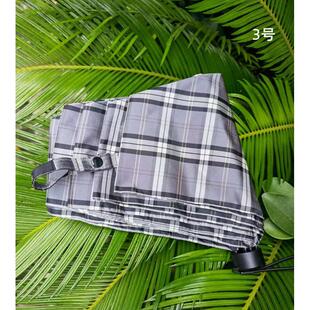 尝鲜必入进口格子布加大超强防泼水轻量雨伞男女式 三折伞晴雨两用