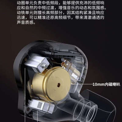 KZ ZS10 PRO 2新升级10单元圈铁入耳式有线HIFI发烧耳机可调音