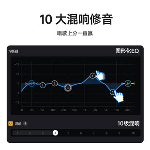 闪克DM40live无线麦克风直播唱歌专用主播降噪声卡手机电脑k歌麦