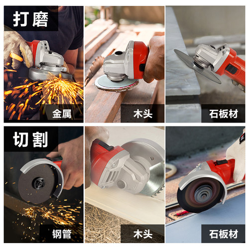 大有100型角磨机细手柄小蛮腰迷你磨家用磨光机2835/2852/2828
