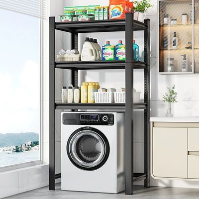 洗衣机架子滚筒翻盖上方置物架子阳台浴室收纳架家用卫生间马桶架