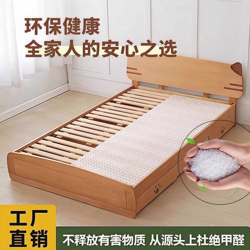 洞洞床板pp铺板实木床板垫片静音防潮排骨架加密神器床垫支撑床架图片