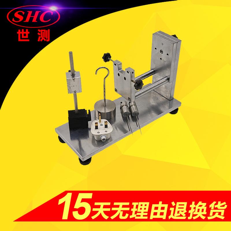 BS1363-3弹性插头弯曲试验装置(插脚弹性曲饶）Figure8