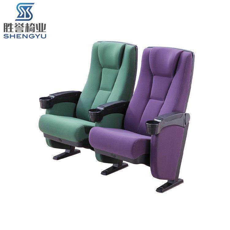 用杯桶可放爆米花饮料影院椅影院连排座椅折叠回弹软座影院椅,商业/办公家具,等候椅系列,淘宝优惠券,粉丝福利购,淘宝优惠卷