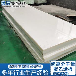 仿真冰板厂家直供高分子聚乙烯室内溜冰场围栏可移动旱冰场滑地板