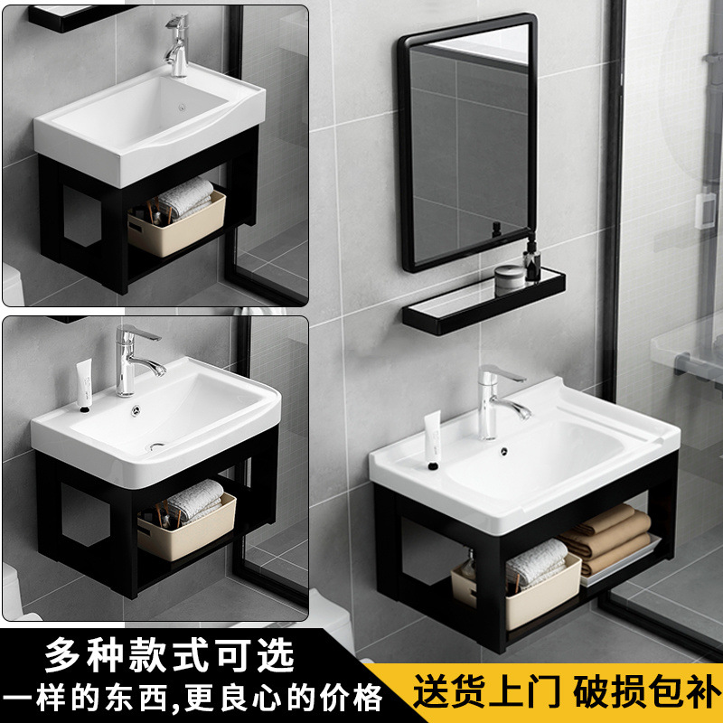 陶瓷挂墙式阳台洗手盆柜组合一体式洗脸盆家用小户型卫生间洗手盆