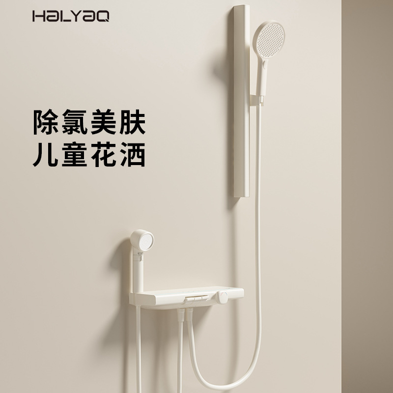 海窑卫浴室喷头淋浴花洒全铜套装家用卫生间无顶喷极简易沐浴花洒