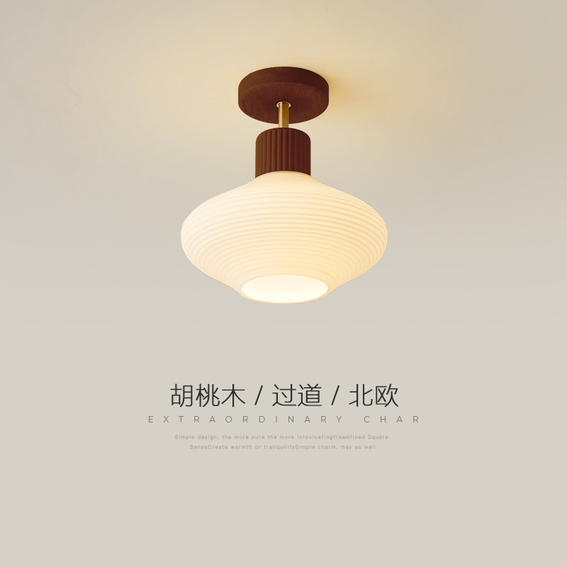 新中式走廊过道灯简约入户玄关吸顶灯简约现代门厅衣帽间阳台灯具