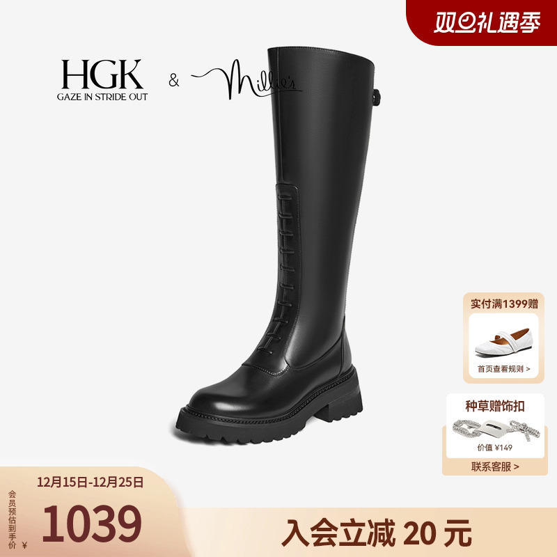 HGK莫扎特瘦瘦靴拉长视觉空间