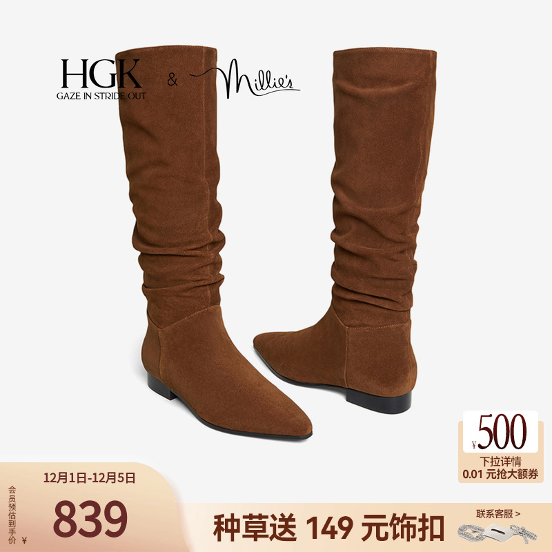 HGK焦糖拿铁堆堆靴复古骑士靴