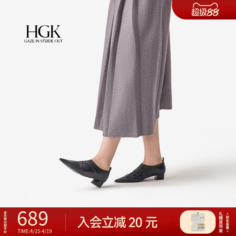 HGK摇滚牛角包 2026新款黑色尖头粗跟深口气质高跟鞋真皮单鞋女春