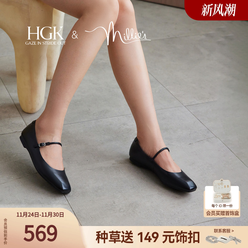HGK魔方小黑鞋时尚通勤气质百搭一字带平底玛丽珍女单鞋WAA01CQ4