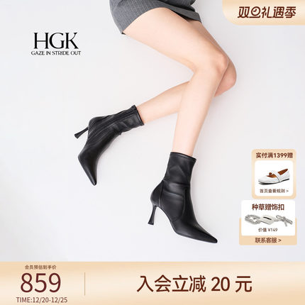 HGK时装靴 2025新款小短靴高跟瘦瘦短靴秋冬真皮靴子女WAK31DZ5