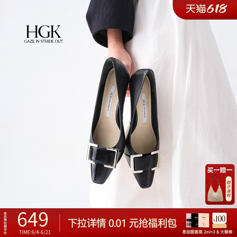 HGK摩登交响 黑色静音高跟鞋女时尚气质法式通勤方扣方头单鞋女鞋