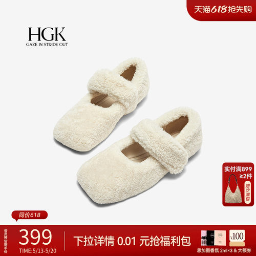 HGK一字羊毛带方头小香风毛毛鞋玛丽珍女鞋W072ACM4