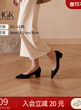 HGK花苞鞋 羊绒真皮法式优雅复古职业尖头百搭平底浅口通勤单鞋女