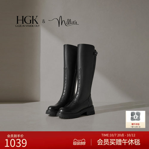HGK莫扎特瘦瘦靴拉长视觉空间