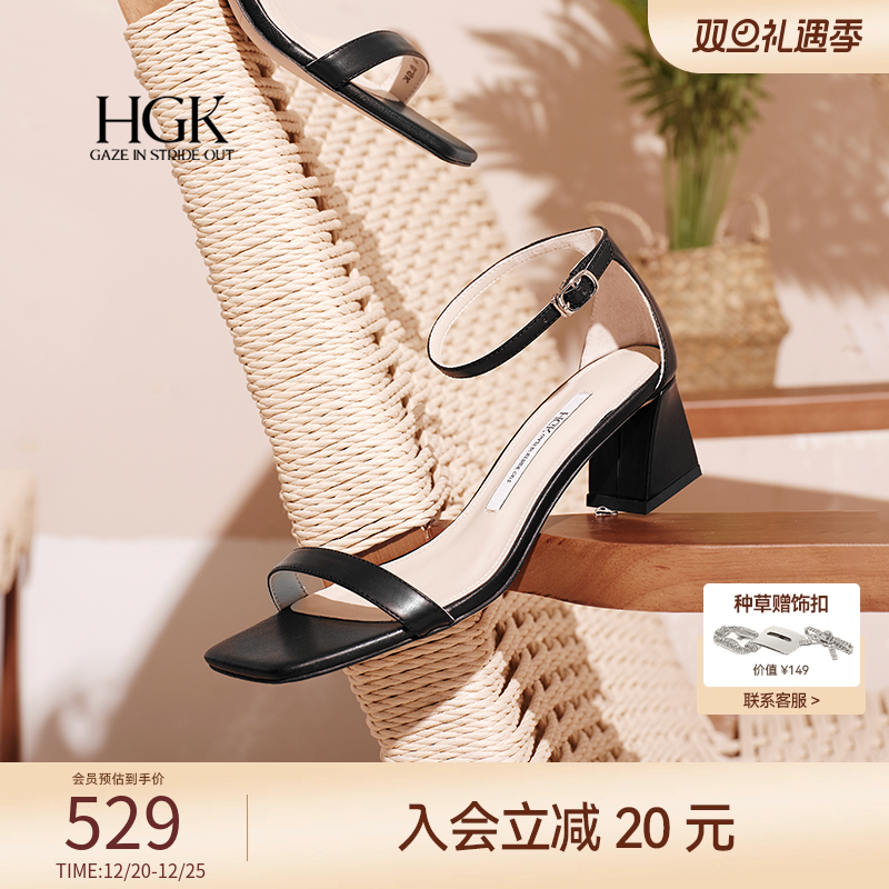 HGK25夏晚风法式优雅经典一字带通勤百搭小方高跟女凉鞋WTN01BY5