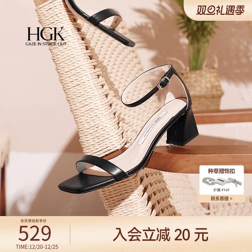 HGK25夏晚风法式优雅经典一字带通勤百搭小方高跟女凉鞋WTN01BY5