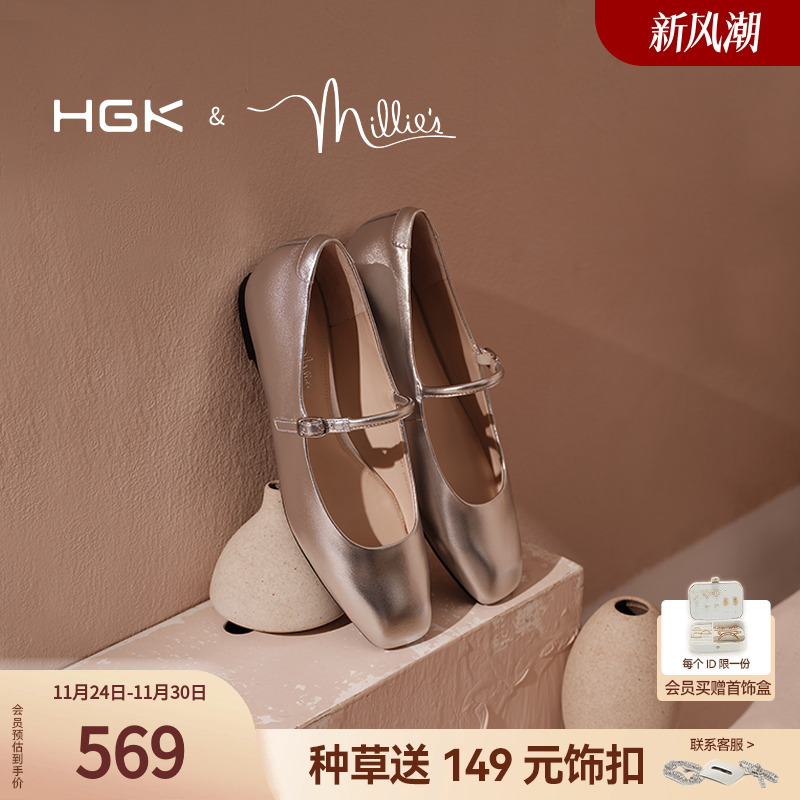 小黑鞋时尚通勤气质百搭一字带