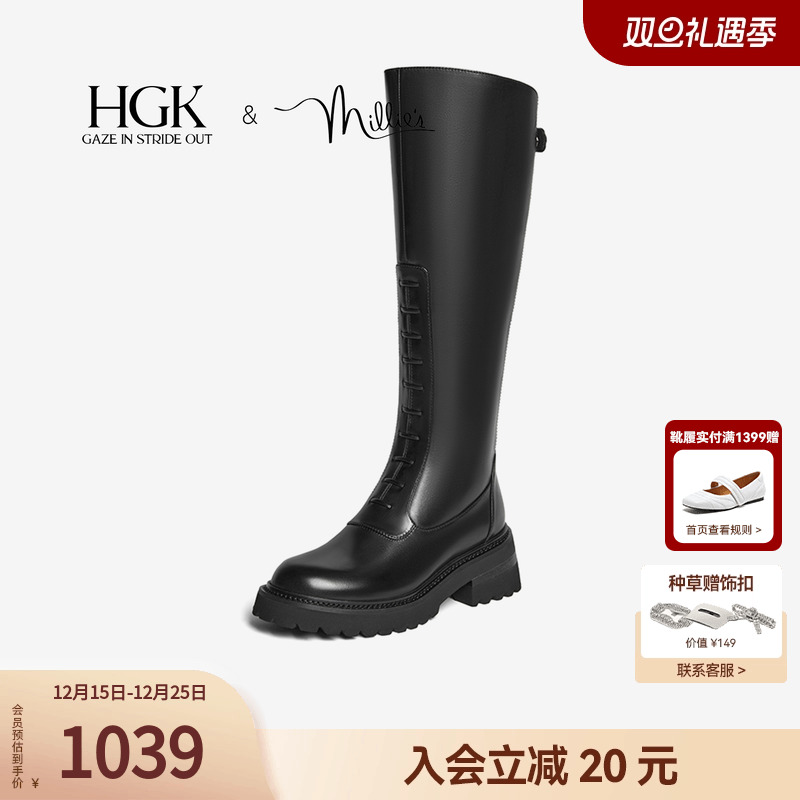 HGK莫扎特瘦瘦靴拉长视觉空间