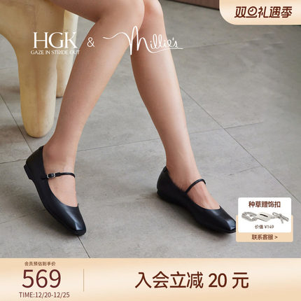 HGK魔方小黑鞋时尚通勤气质百搭一字带平底玛丽珍女单鞋WAA01CQ4