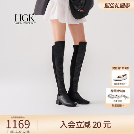 HGK曜夜骑士 2025新款粗跟增高瘦瘦靴厚底长筒靴骑士靴冬WPF60DC5