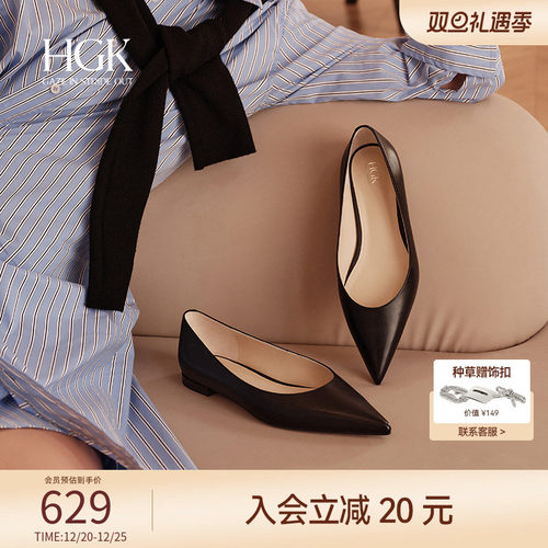 舒适尖头平跟低跟花苞鞋通勤单鞋