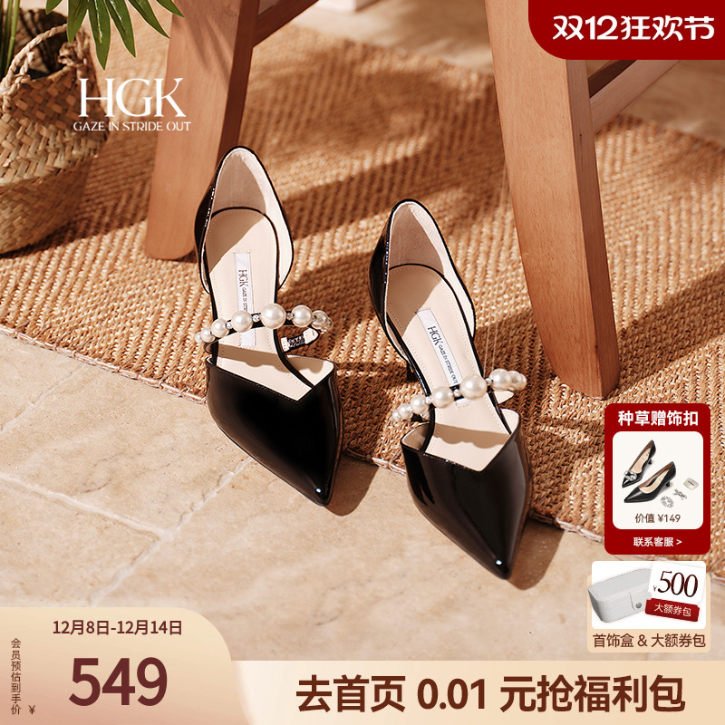 HGK25年夏季星迹一字钻珠袢带尖头V口通勤时装凉鞋女WTF01BK5