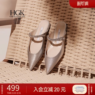 女WAT02BH5 穆勒拖凉鞋 HGK25年夏季 涟漪一字水晶钻链平跟通勤时装