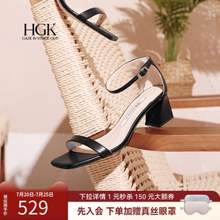 一字帶通勤百搭小方高跟女涼鞋 WTN01BY5 優雅經典 HGK25夏晚風法式