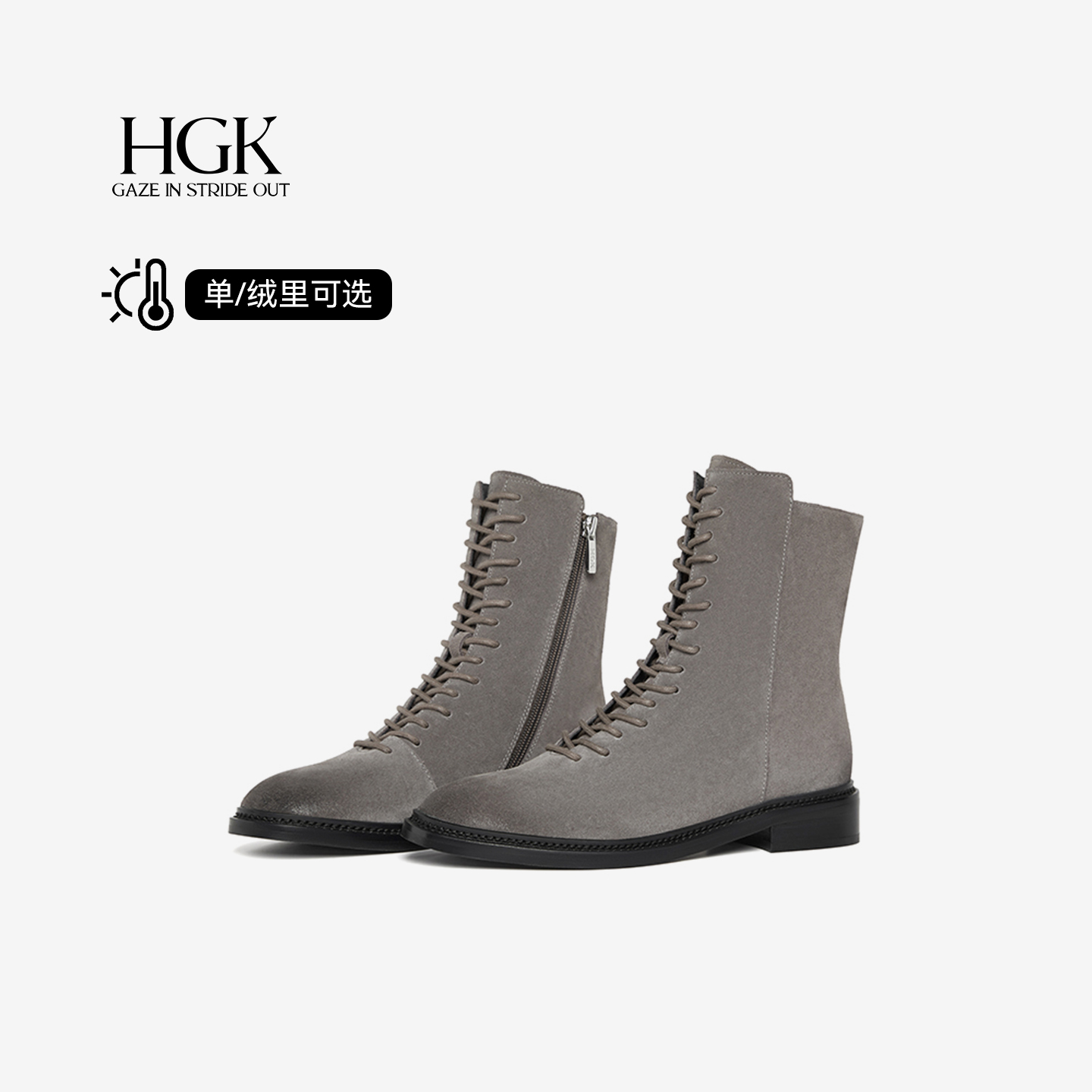 【米粒专属】HGK25冬英伦黑巧牛皮马丁女靴WPH26DZ5