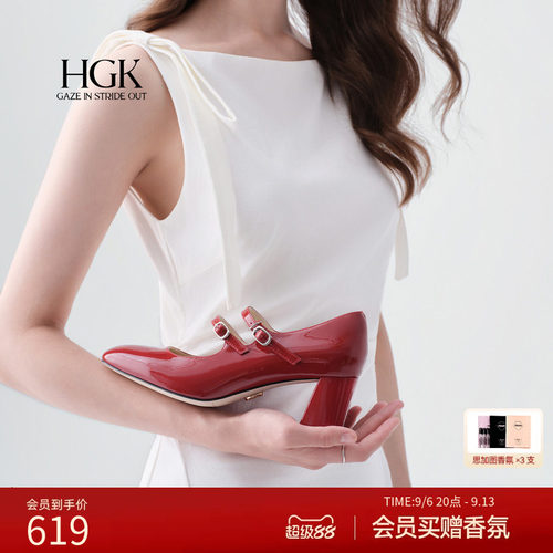 HGK圆舞曲复古双带玛丽珍高跟鞋